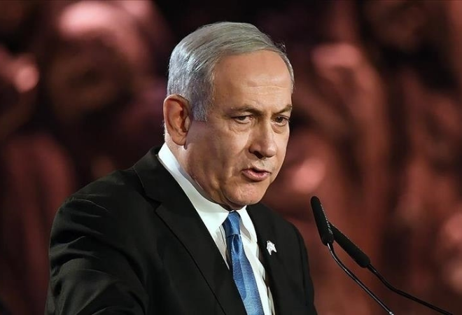 İsrail’in, Netanyahu hakkında kararı verecek hakimin tarafsızlığını sorgulama girişimine UCM’den cevap