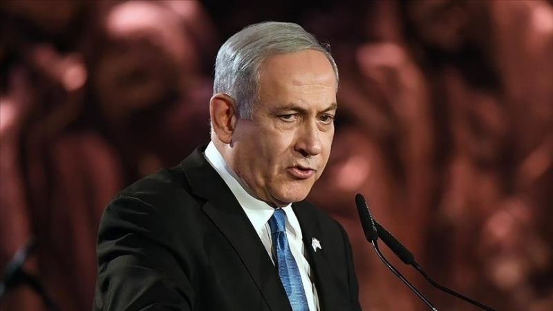 İsrail’in, Netanyahu hakkında kararı verecek hakimin tarafsızlığını sorgulama girişimine UCM’den cevap